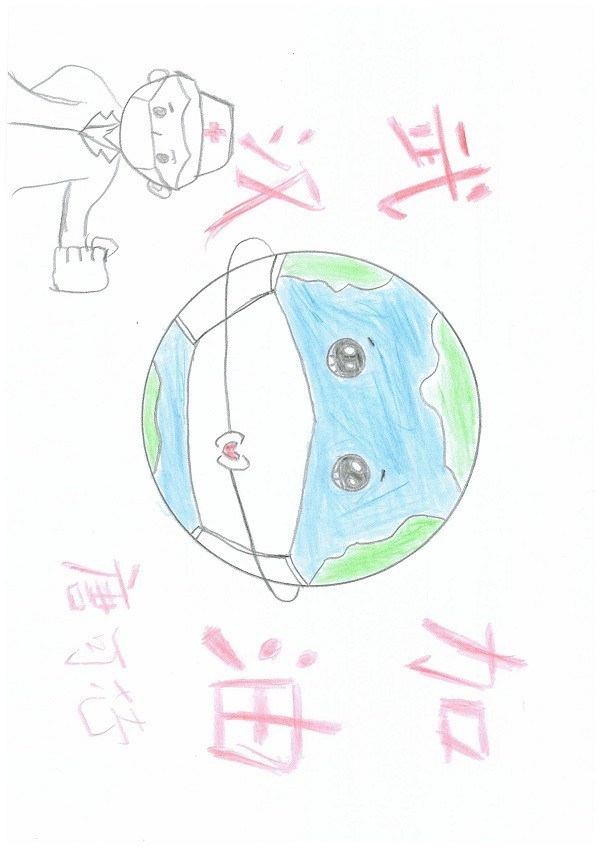 投资业务部 朱怡  子女：唐可芯  女  5岁《我心中的抗疫英雄》 .jpg